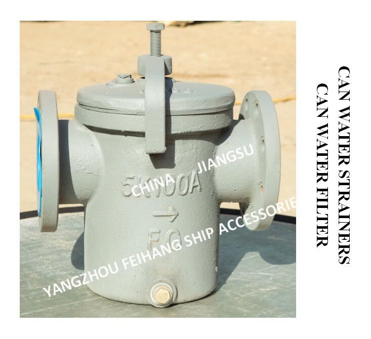 해양 캔 정수 필터 5K-50A 0.75Mpa 플랜지 디자인 5K/10K 여과 정확도 1-8mm
