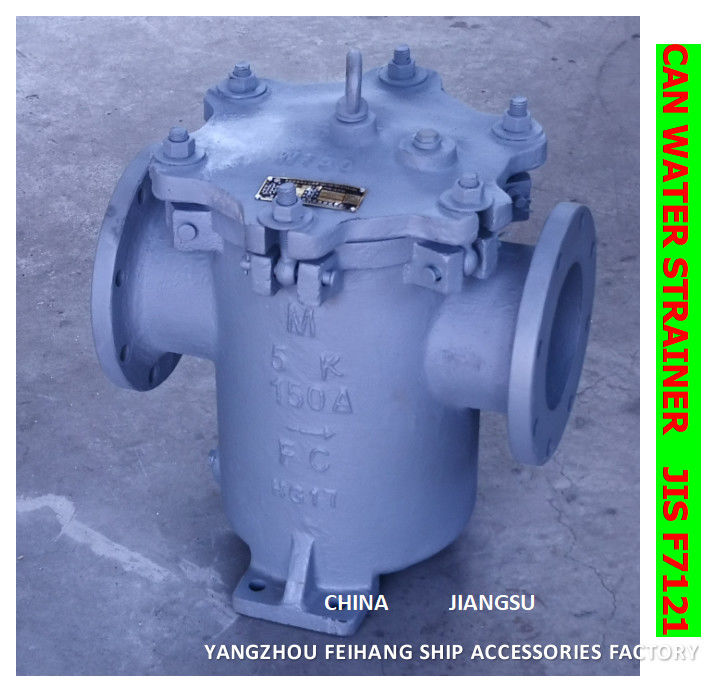 Impa 872009 5k-150a S-타입 JIS F7121 해양 캔 물 필터 - 해양 캔 물 여과기
