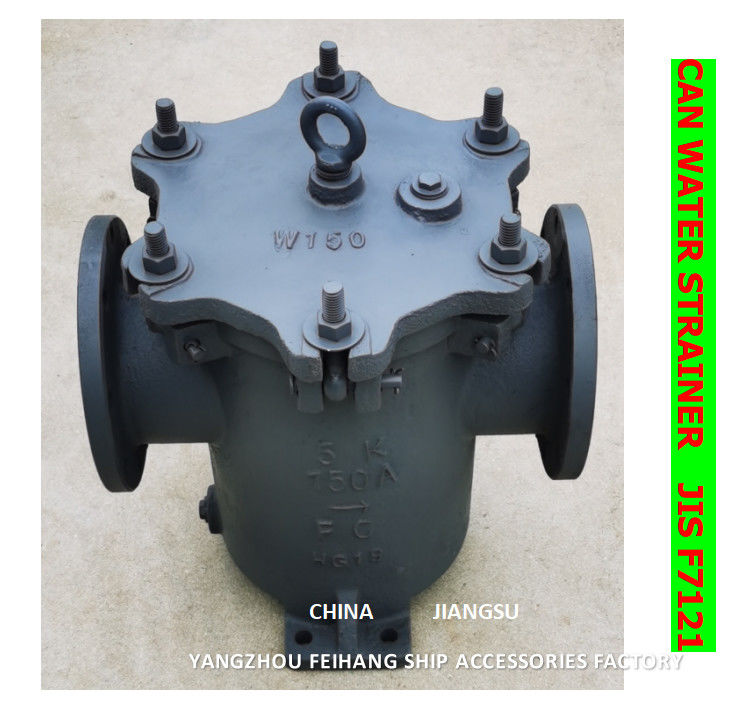 IMPA 872009 JIS F 5K-300A 캔 물 세척기 해양 캔 물 필터