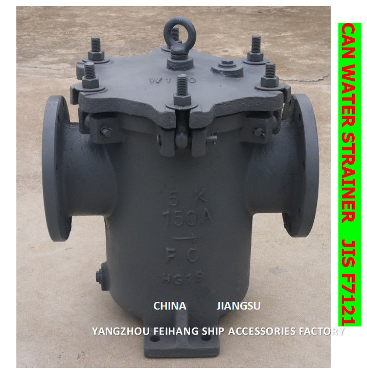 IMPA 872009 JIS F 5K-300A 캔 물 세척기 해양 캔 물 필터