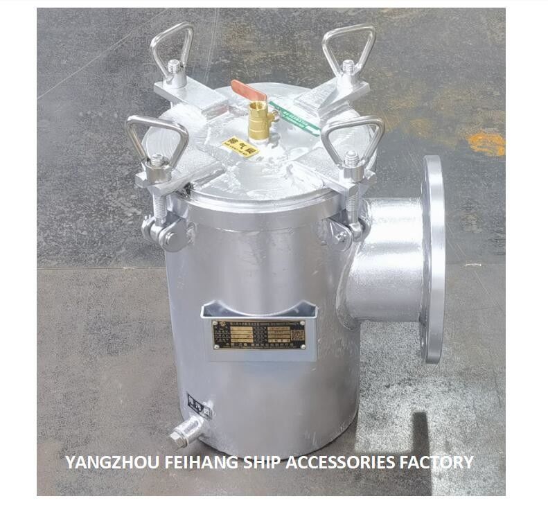 해양 직각 해수 여과기 BLS100 CB/T497-2012 FH-BLS100A CB/T497-94