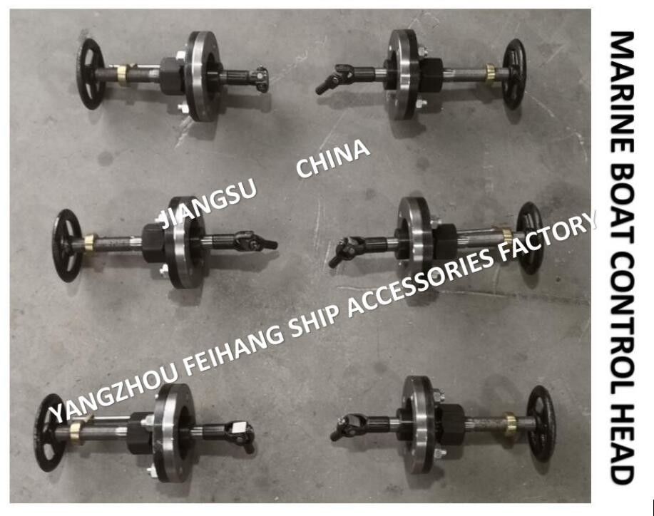 여행 지시자를 가진 A2-33 Cb/T3791-1999 수동 핸들 드라이브 통제 머리, 수동 핸들 드라이브 통제