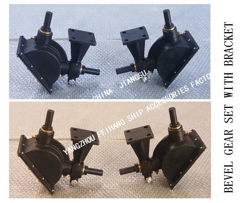 CB/T3791-1999 브래킷 포함 해양 베벨 기어 세트 B1-18 CB/T3791-1999 브래킷 포함 해양 베벨 기어 세트 B1-18 B1-18 CB/