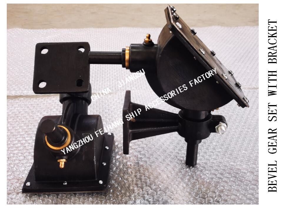 CB/T3791-1999 브래킷 포함 해양 베벨 기어 세트 B1-18 CB/T3791-1999 브래킷 포함 해양 베벨 기어 세트 B1-18 B1-18 CB/