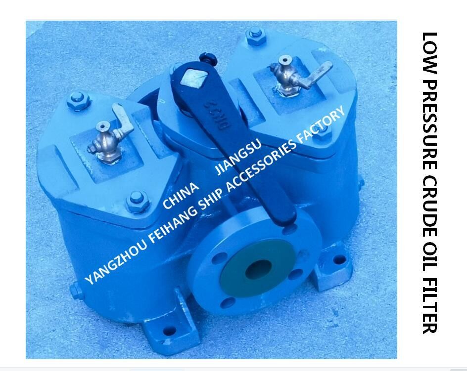 Dupelex 오일 필터 As4032-0.40/0.22 Cb/T425 연료 분리기 배출구 본체 주철 필터 카트리지 스테인레스