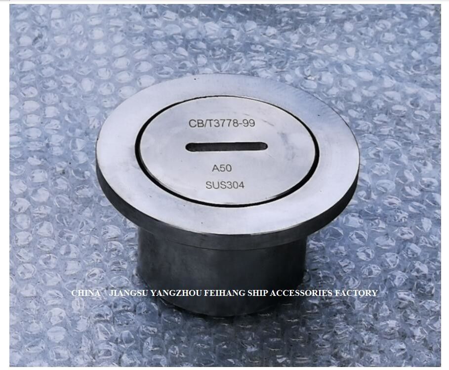 판 측정 스테인레스 강 316 깊이인 인젝션 헤드 A40 CB/T3778-1999 주성분