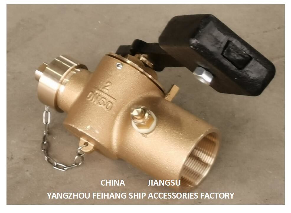 자폐 밸브 FH-DN40 CB/T3778-99를 측정하는 연료 탱크 무거운 블록 깊이