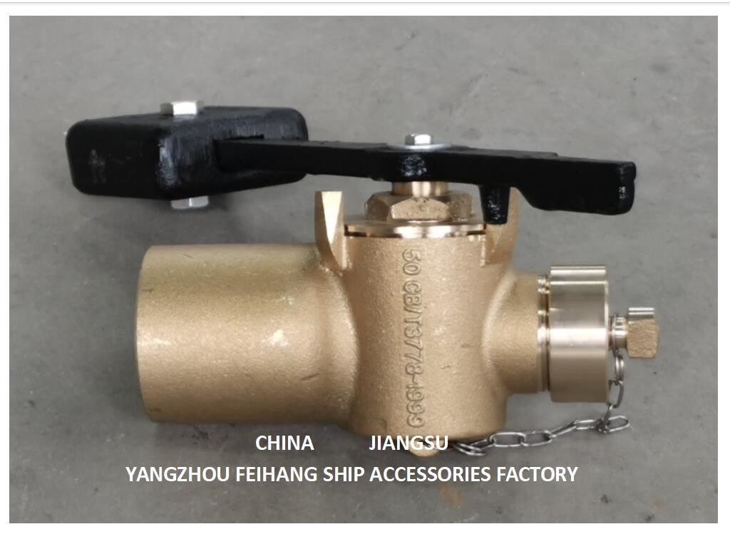 자폐 밸브 FH-DN40 CB/T3778-99를 측정하는 연료 탱크 무거운 블록 깊이