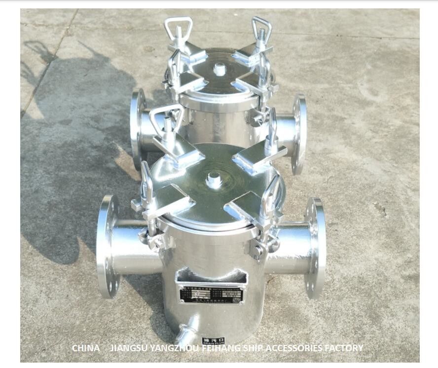AS80 CB/T497 해양 조잡한 물 필터 탄소강 / 스테인레스 스틸 메쉬 0.25-1.5Mpa