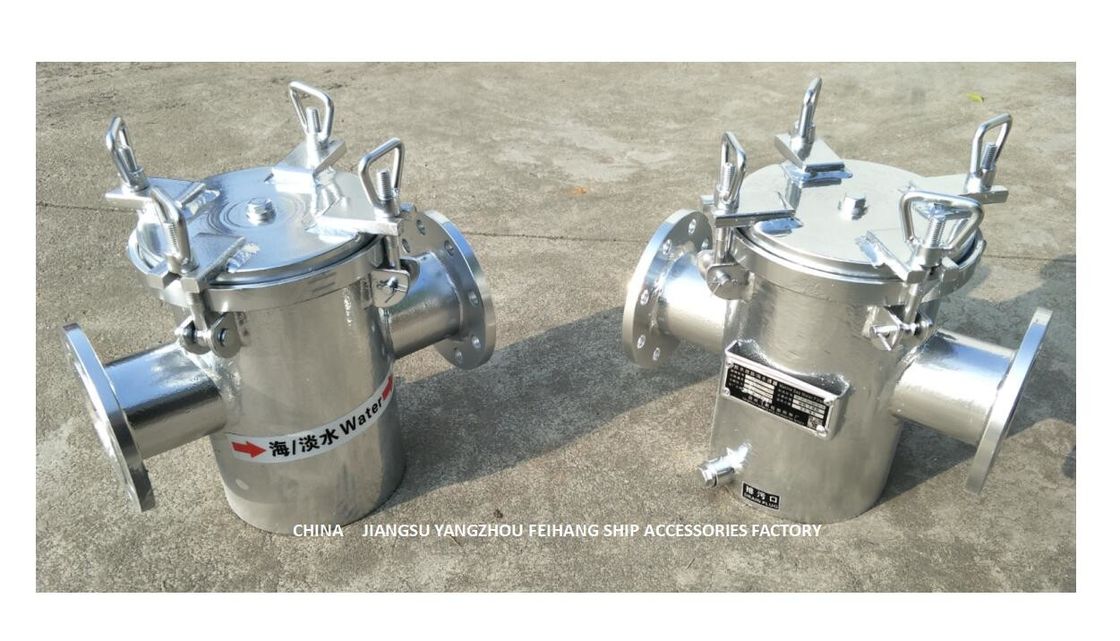 AS80 CB/T497 해양 조잡한 물 필터 탄소강 / 스테인레스 스틸 메쉬 0.25-1.5Mpa
