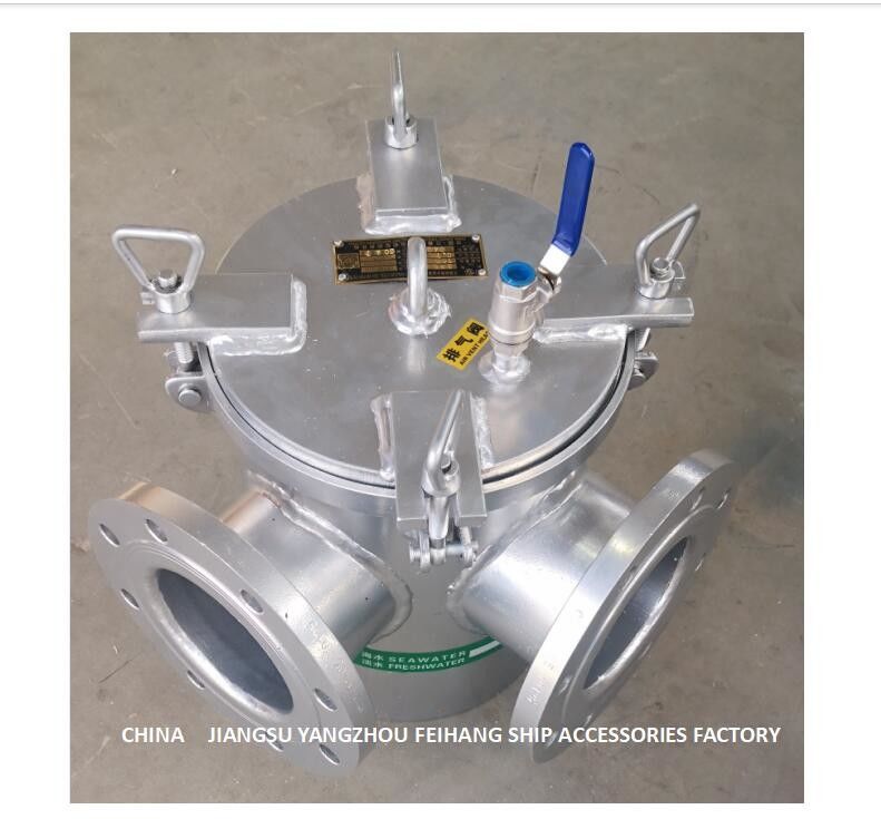 오른쪽 각 해상 거친 물 필터, 오른쪽 각 흡수 거친 물 필터 BRS125 CB/T497-2012