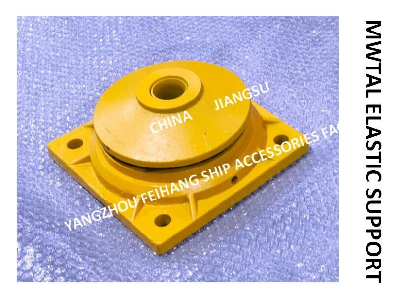 금속 탄력 있는 지지체 B14 Cb * 3321-88 (의미 : 250-7000kgf )의 정격 부하와 B-타입 금속 탄력 있는 지지체 ;