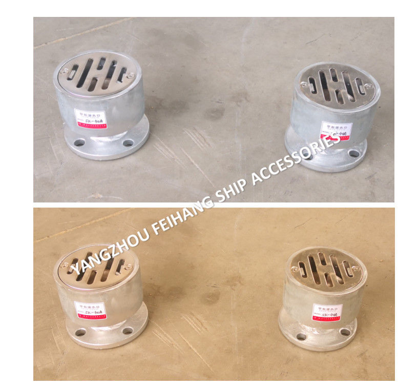 선박 바다 봉인한 갑판 바닥 배수 SAS50 CB/T3885-2004 바다 봉인한 갑판 누수 항구