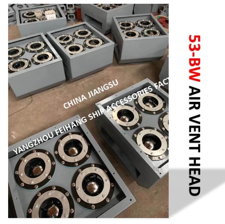 환기는 선미창 내부 구성 요소 4-8 유동구 뒤에 No.53BW-300A를 이끕니다
