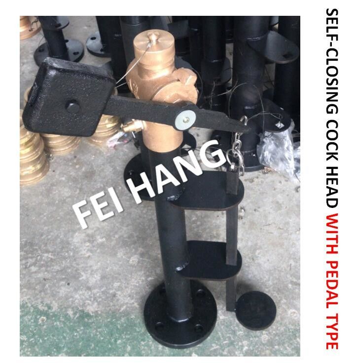 발은 노즐대 FH-DN40 Cb/T3778-99로 소리나는 자폐 밸브를 조작했습니다