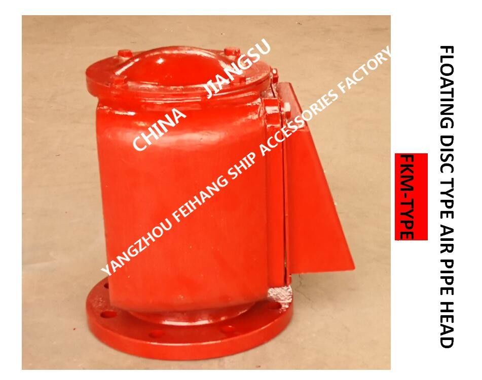 연료 탱크 부자식 통기성 캡 FKM-200A CB/T3594-9를 위한 종류 공기관머리쇠를 표류시키세요