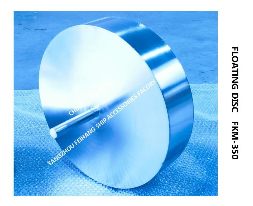 환기 머리를 위한 오일 탱크 공기관머리쇠 모델 FKM-300A 플로팅 디스크를 위한 부유판