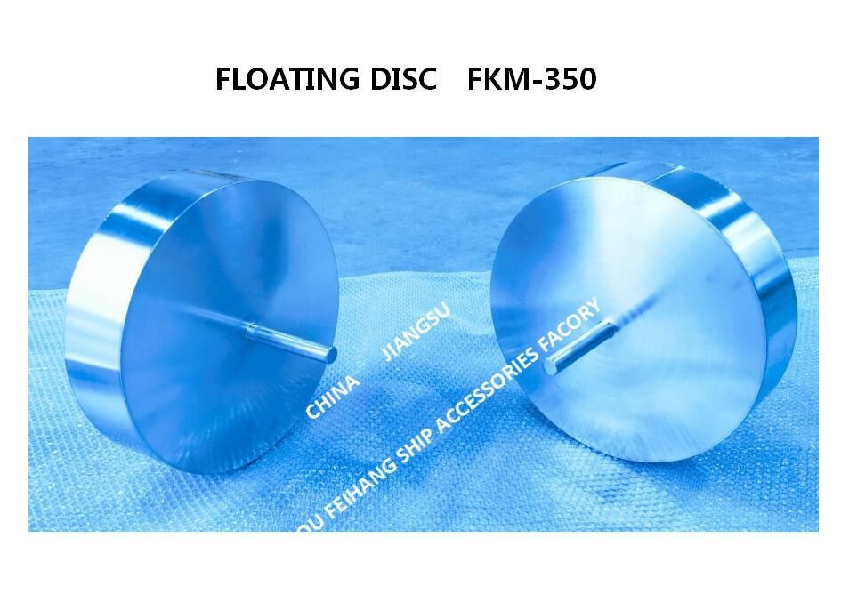 통기성 캡 물에 떠있는 사람 FKM-350 배출구 머리 부유물 도면 FKM-350 공기관머리쇠 플로팅 디스크 FKM-350