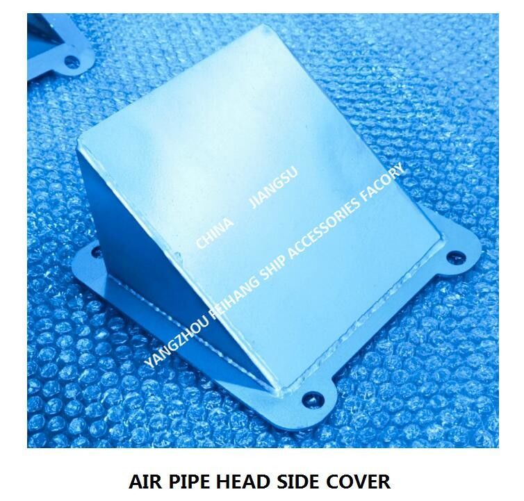 스테인레스 강 통기성 캡 옆커버 FKM-100A 공기관머리쇠 옆커버 FKM-250A