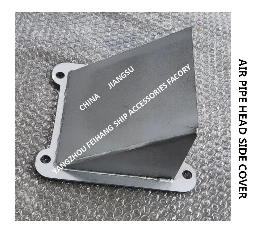 환기 헤드 모델 FKM-350A CB/T3594에 대한 스테인레스 강 옆커버