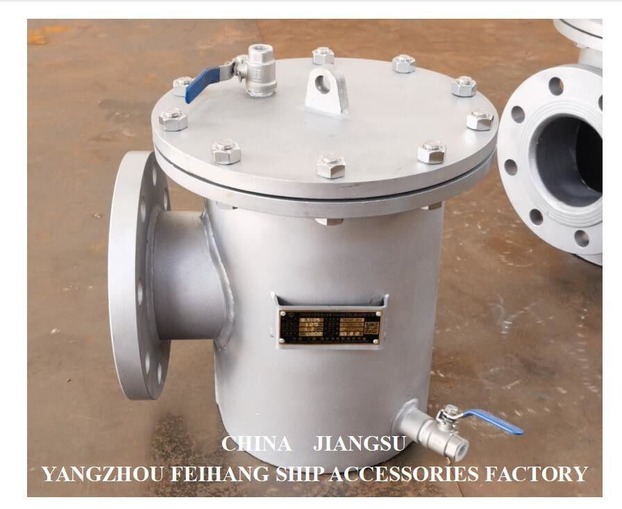 직투형 스테인리스 스틸 해양수 필터 AS125 PN1.0 CB/T497-2012 Mesh 150um