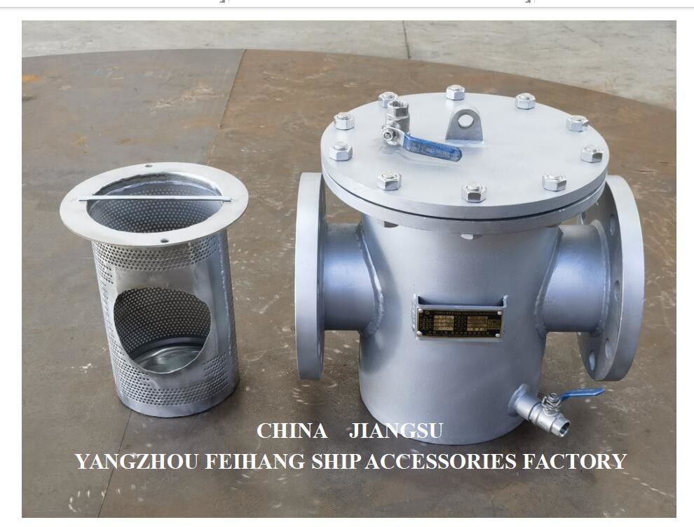 직투형 스테인리스 스틸 해양수 필터 AS125 PN1.0 CB/T497-2012 Mesh 150um