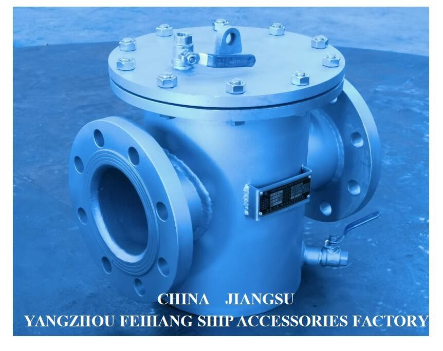 직투형 스테인리스 스틸 해양수 필터 AS125 PN1.0 CB/T497-2012 Mesh 150um