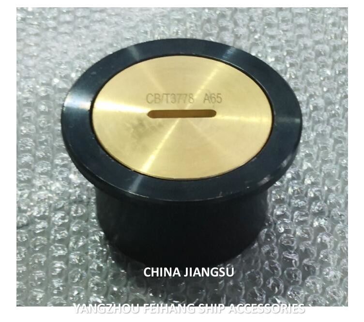 A50 Cb/T377 소음장 - 발라스트 탱크 갑판 소음장 주입장 - 발라스트 탱크 깊이 소음장