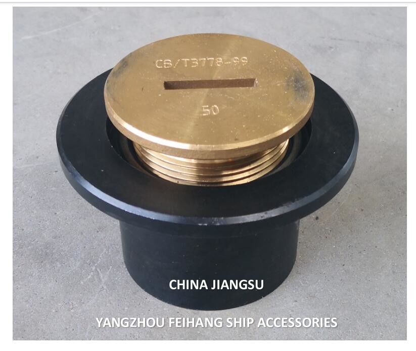 A50 Cb/T377 소음장 - 발라스트 탱크 갑판 소음장 주입장 - 발라스트 탱크 깊이 소음장