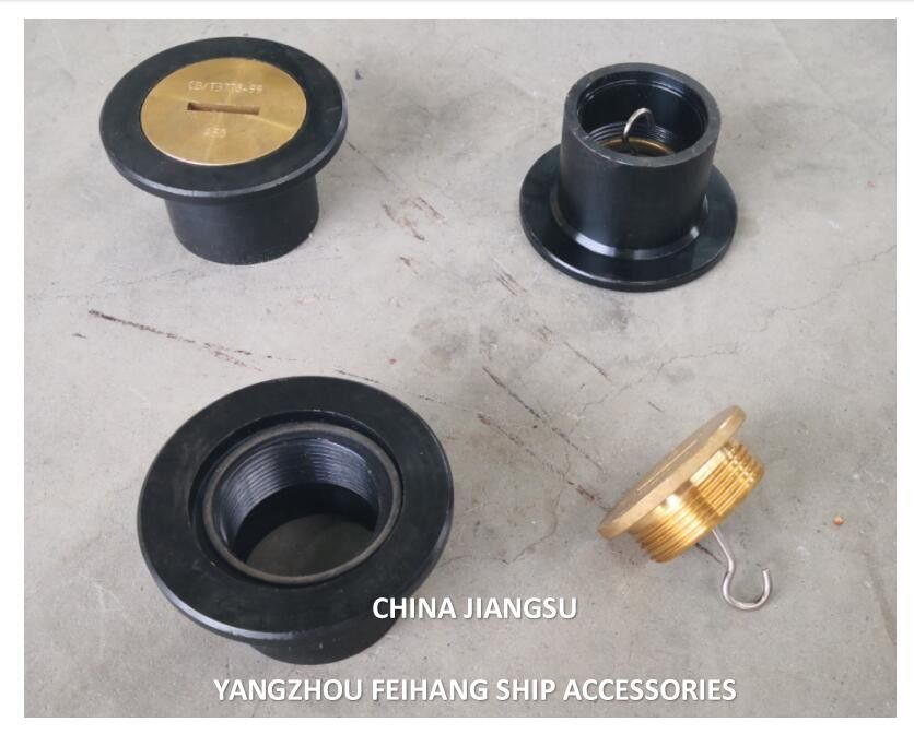 A50 Cb/T377 소음장 - 발라스트 탱크 갑판 소음장 주입장 - 발라스트 탱크 깊이 소음장