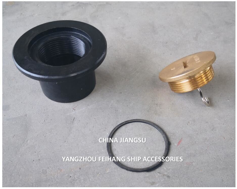 A50 Cb/T377 소음장 - 발라스트 탱크 갑판 소음장 주입장 - 발라스트 탱크 깊이 소음장