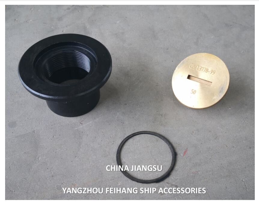 선박유 탱크 소징 주입 머리, 강철 갑판 소징 파이프 머리 A40 Cb/T3778-1999