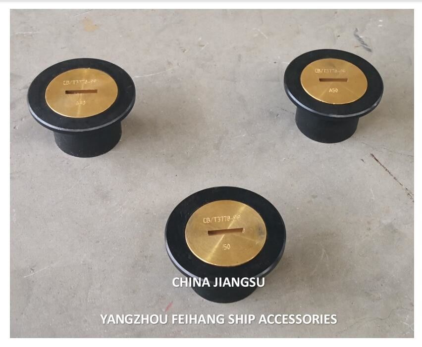 선박유 탱크 소징 주입 머리, 강철 갑판 소징 파이프 머리 A40 Cb/T3778-1999