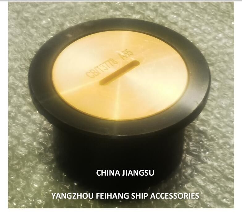 선박유 탱크 소징 주입 머리, 강철 갑판 소징 파이프 머리 A40 Cb/T3778-1999