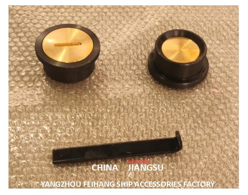 A50 Cb/T377 소음장 - 발라스트 탱크 갑판 소음장 주입장 - 발라스트 탱크 깊이 소음장