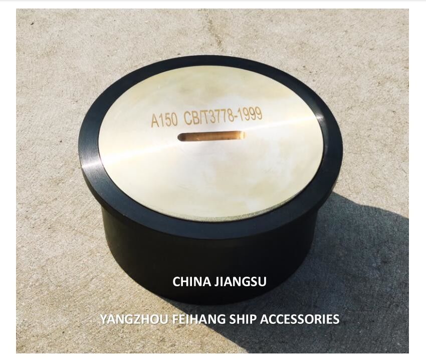 선박유 탱크 소징 주입 머리, 강철 갑판 소징 파이프 머리 A40 Cb/T3778-1999