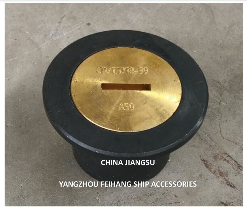 선박유 탱크 소징 주입 머리, 강철 갑판 소징 파이프 머리 A40 Cb/T3778-1999