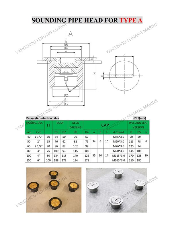 선박유 탱크 소징 주입 머리, 강철 갑판 소징 파이프 머리 A40 Cb/T3778-1999