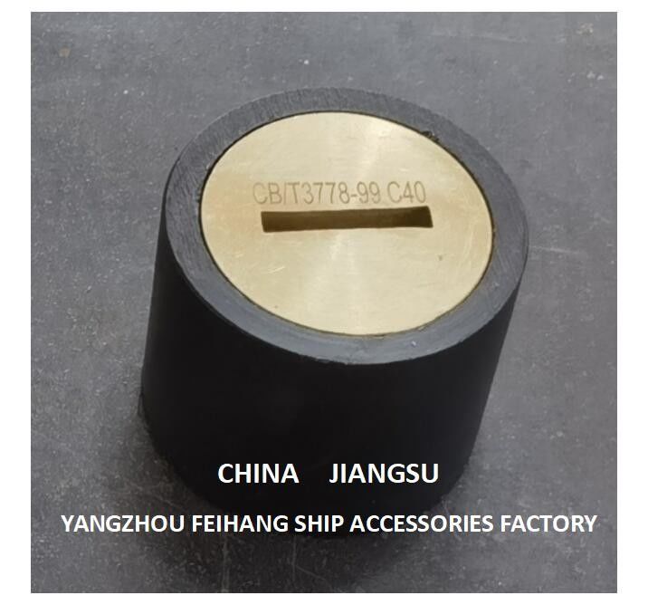 중국 소닝 파이프 헤드 타입 C50 Cb/T3778 몸체 주사철 모자 청동