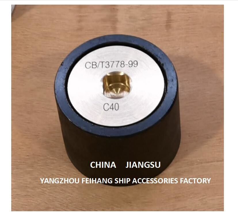 음향 튜브 캡 음향 파이프 캡 음향 머리 캡 모델 C50 Cb/T3778-99