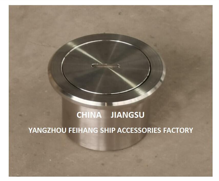 스테인리스 스틸 소닝 주입 머리 A40 CB/T3778-1999 모델 발라스 탱크