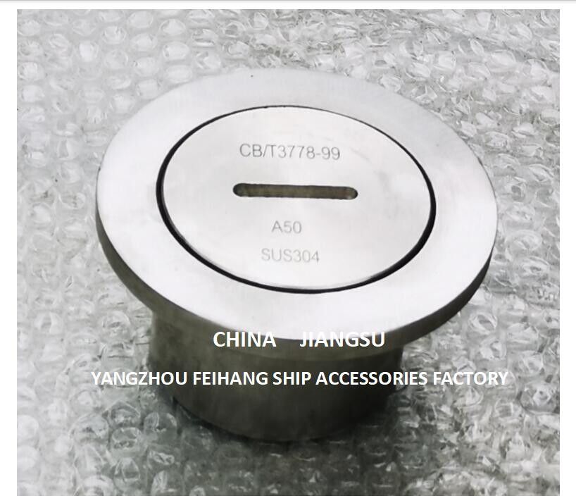 스테인리스 스틸 소닝 주입 머리 A40 CB/T3778-1999 모델 발라스 탱크