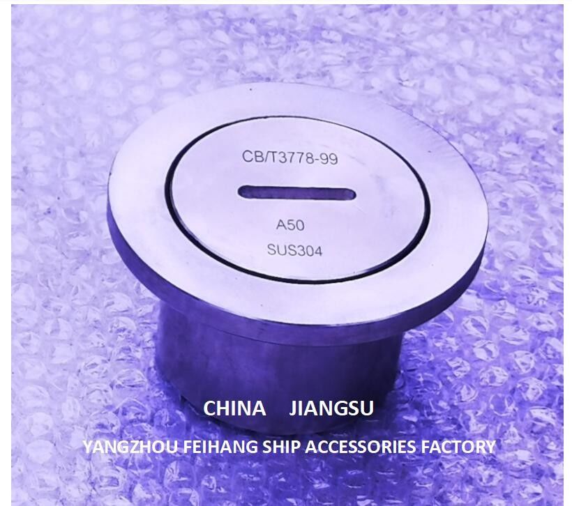 스테인리스 스틸 소닝 주입 머리 A40 CB/T3778-1999 모델 발라스 탱크