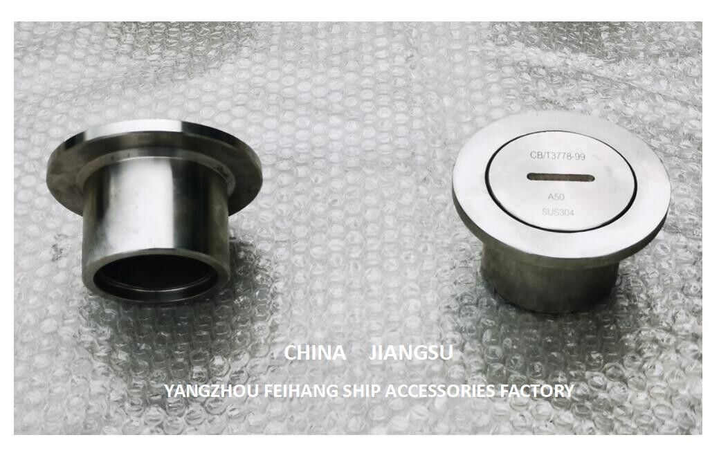 스테인리스 스틸 소닝 주입 머리 A40 CB/T3778-1999 모델 발라스 탱크