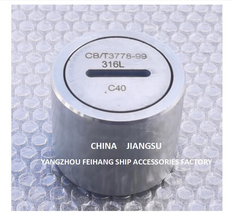 오 링과 연료 사운드 플러그, 스테인리스 스틸 모델 C40 Cb/T3778-99