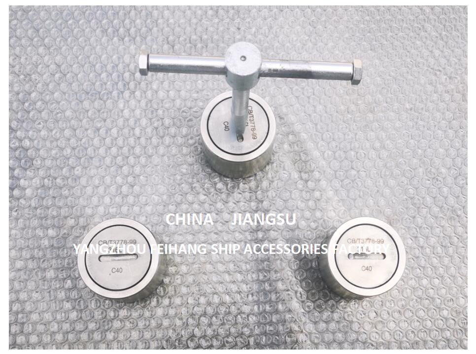 오 링과 연료 사운드 플러그, 스테인리스 스틸 모델 C40 Cb/T3778-99