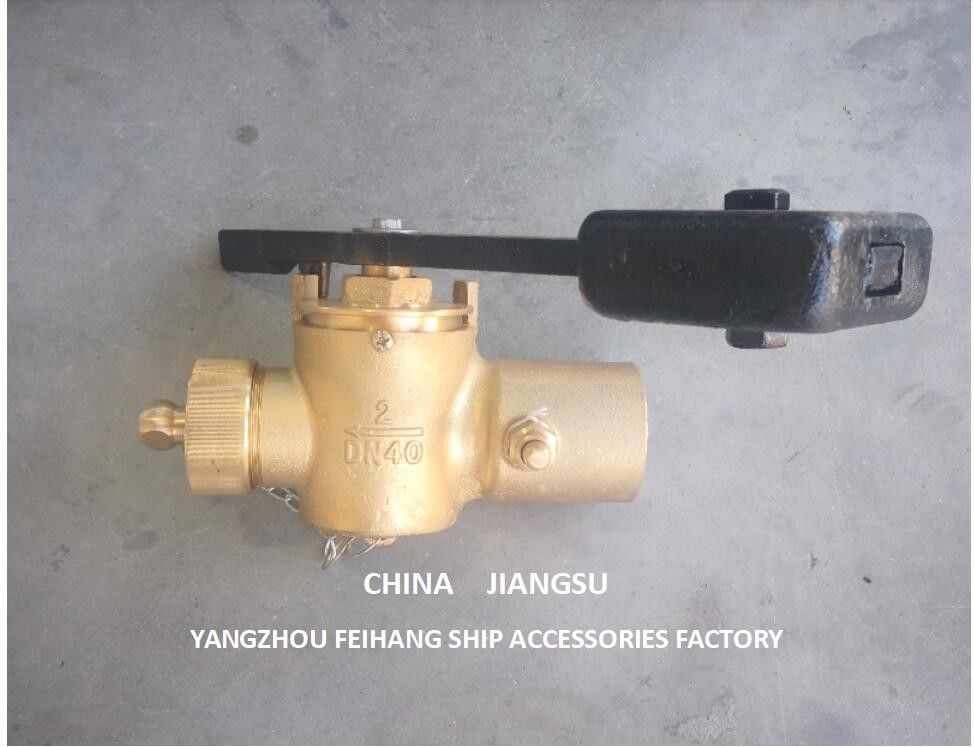 FH-40A CB/T3778-1999 항구 사슬 캐빈의 해상 탐사 자폐 밸브