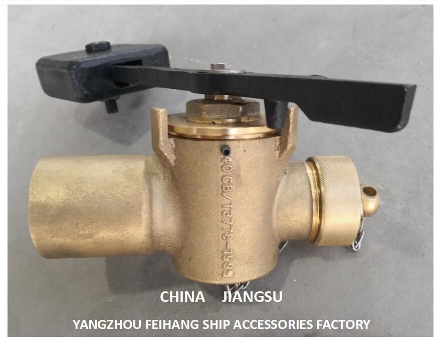 선박 테스트용 자폐 밸브 음향 밸브 캐빈 깊이 모델 Fh-40a 사양 Cb/T3778-99