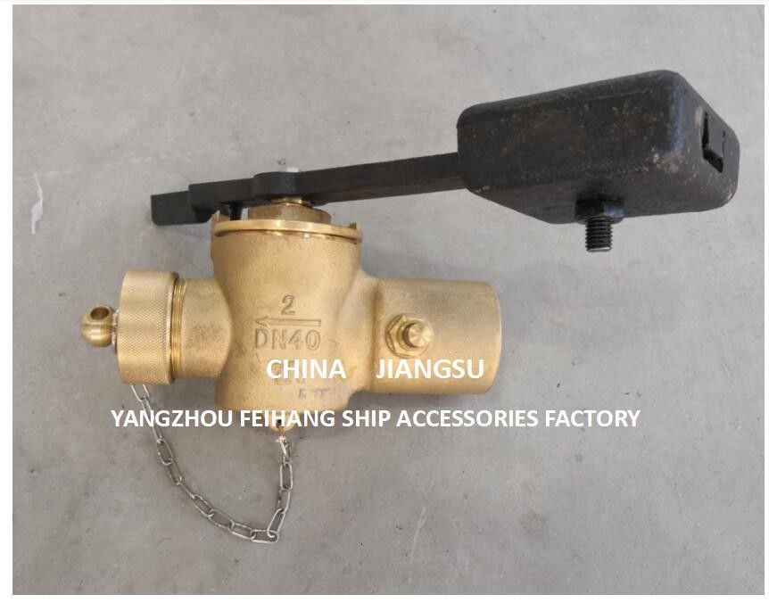 FH-40A CB/T3778-1999 항구 사슬 캐빈의 해상 탐사 자폐 밸브