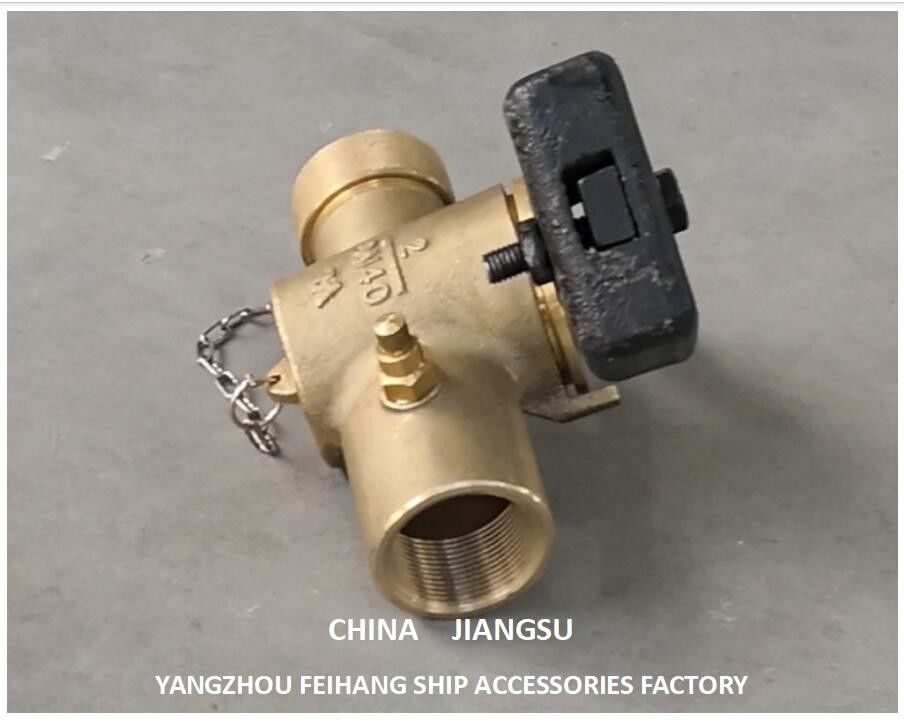 선박 테스트용 자폐 밸브 음향 밸브 캐빈 깊이 모델 Fh-40a 사양 Cb/T3778-99